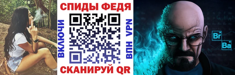 цены   Рубцовск  Amphetamine VHQ 