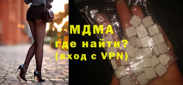 spice Алзамай