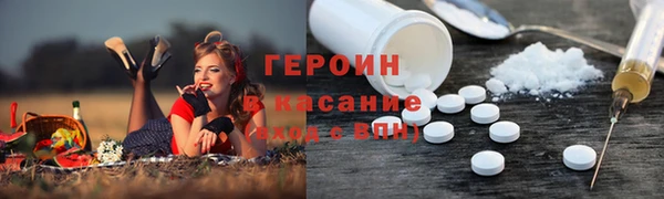 spice Алзамай