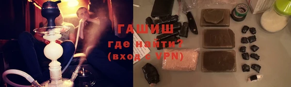 меф VHQ Алексеевка