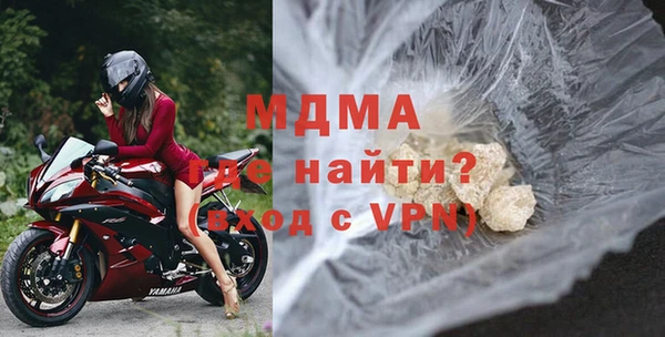 spice Алзамай