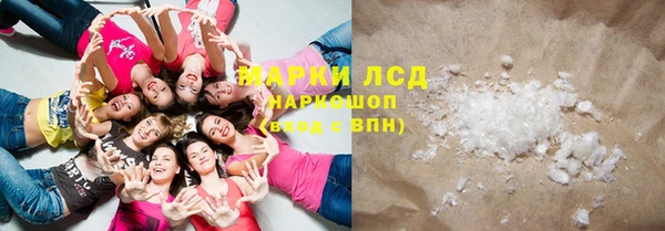 меф VHQ Алексеевка