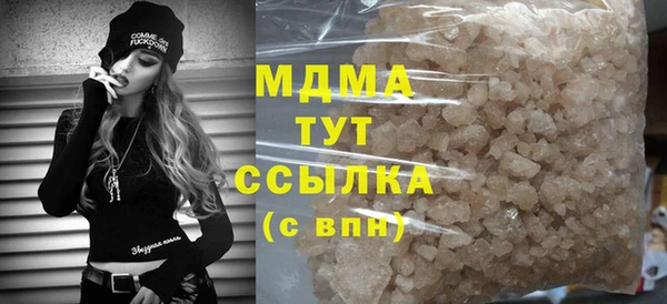spice Алзамай