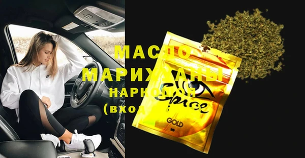 spice Алзамай