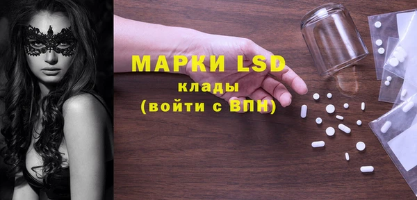 мдпв Нефтегорск