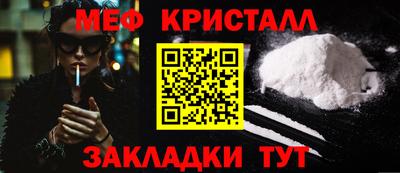 твердый Севастополь