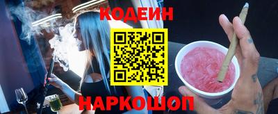 мет Свободный