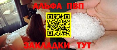 мет Свободный
