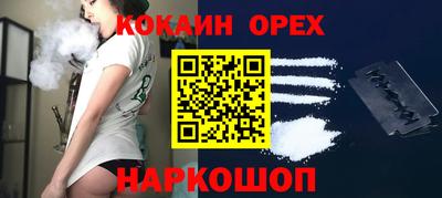 твердый Севастополь