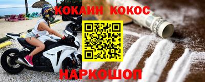 мет Свободный
