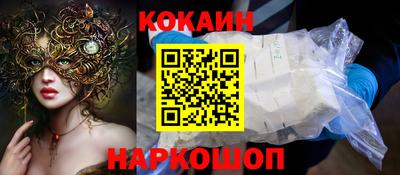 мет Свободный
