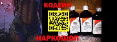 твердый Севастополь