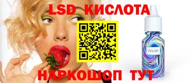мет Свободный