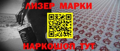 твердый Севастополь