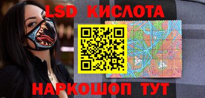 мет Свободный