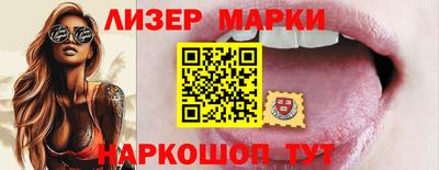 мет Свободный