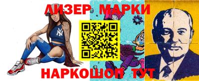 твердый Севастополь