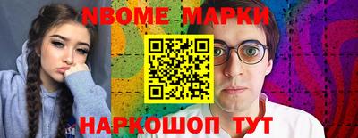 мет Свободный