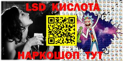 мет Свободный