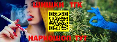 твердый Севастополь