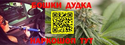 мет Свободный