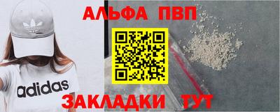 мет Свободный