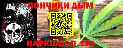 мет Свободный