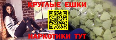 мет Свободный
