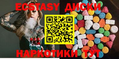 твердый Севастополь