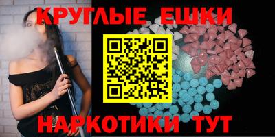 твердый Севастополь