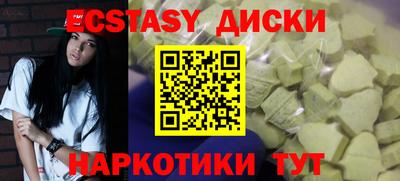 мет Свободный