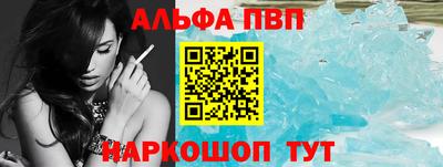 твердый Севастополь