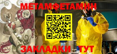 твердый Севастополь