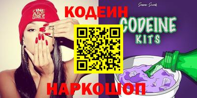 твердый Севастополь