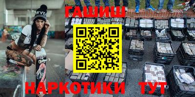 твердый Севастополь