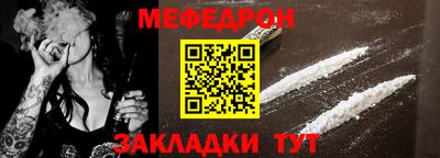 твердый Севастополь